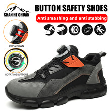 safety shoes䓰^ҷ̴ĥЬ羳¿D~۰ȫЬ