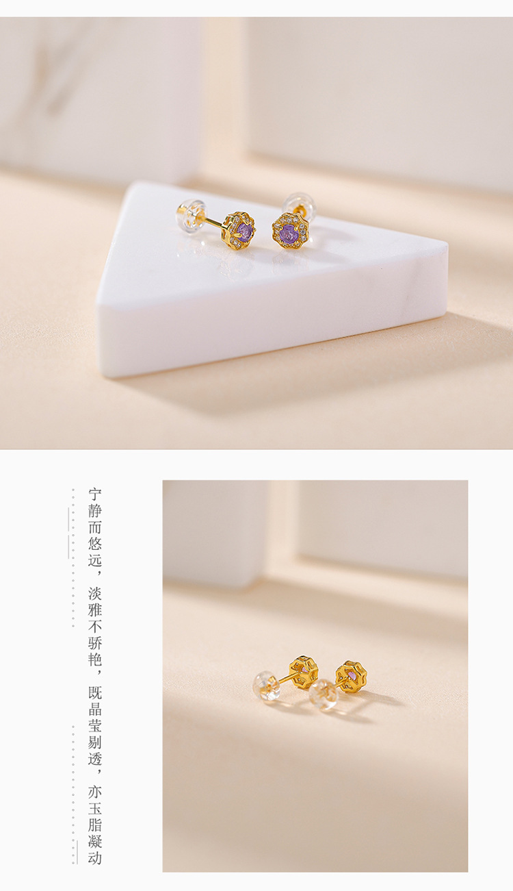 Bông tai bạc S925 mạ vàng mặt đá thạch anh tím hình hoa hướng dương — Mẫu bạc chi tiết 5