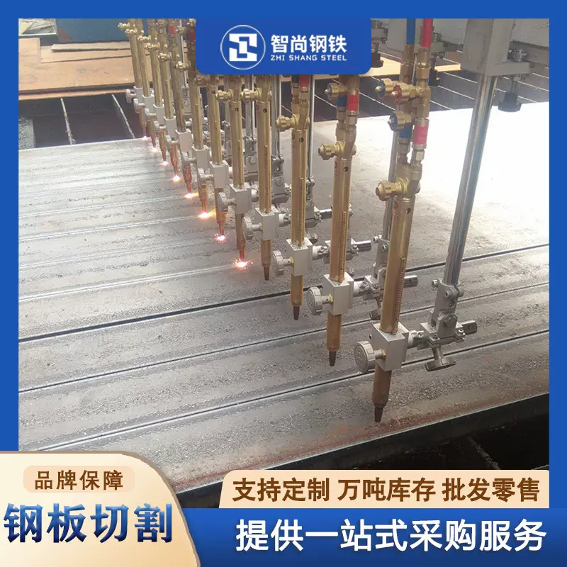 NM500复合堆焊耐磨板激光切割 q235b镀锌钢板切割 nm400钢板切割