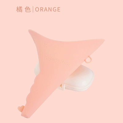 Car Urinal for the Elderly – Kempinq və səyahət - almond-orange