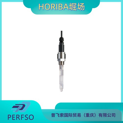 日本HORIBA堀场  水质测量仪He-300R