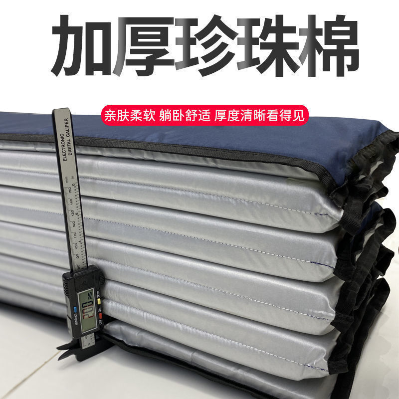 折叠睡垫 露营加厚单人防潮垫 瑜伽垫 办公室午休午睡垫 隔凉防水|undefined
