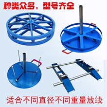 �P�ž��A�P�ž�늹����w���|��|�ž������ž�䓽z�K�p�ӷž��P