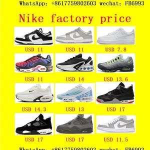 Низкие кроссовки Nike Court Vision 1 Low бело-черные DH2987-101