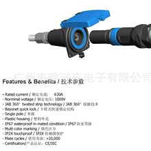 JAB002-630-120-1PXl܇ 630AβʽMC^