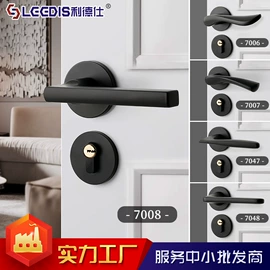 家具拉手;机械门锁;家具五金