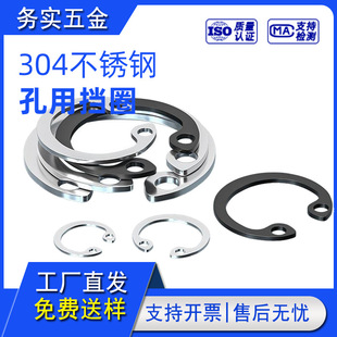 304���P䓿��Ãȿ����Ï��ԓ�ȦA�Ϳ��ɿ�Ȧ�_�ړ�Ȧ��ȫM13M17M1