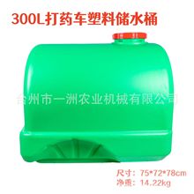 50 60 120 160 200 300LșˮͰƇFC@ִș܇σˮ