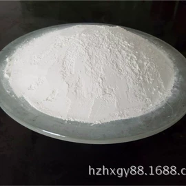 氢氧化钙;钙氧化物