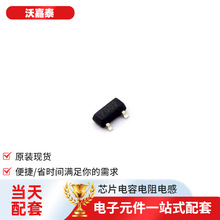 ���ɵ�·2SK1062-VB SOT-23���ܵ�ԴIGBT���ֶ����־��������ƽ