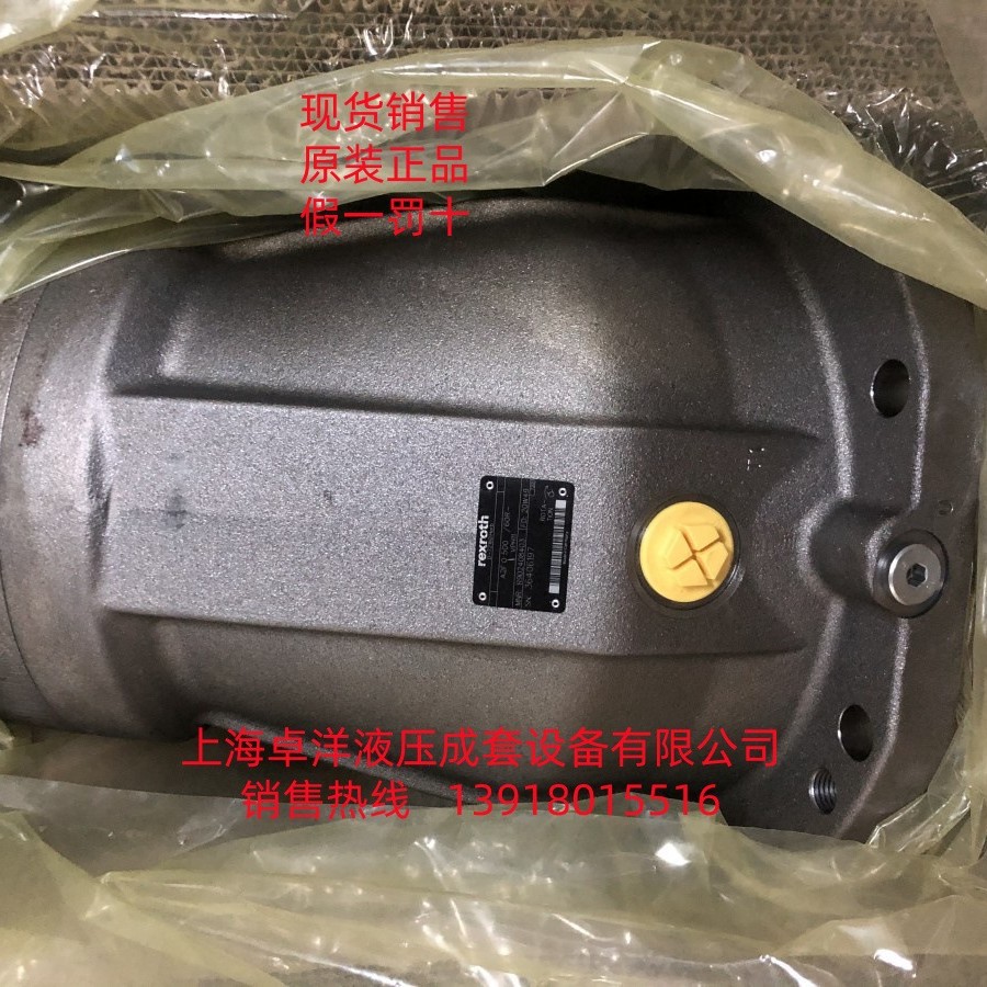 销售REXROTH产品  R902408403  A2FO500/60R-VPH11