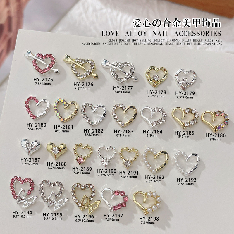 Nail art diamond ornaments Valentine's Day love diamond three-dimensional hollow diamond peach heart diy nail decoration alloy nail accessories