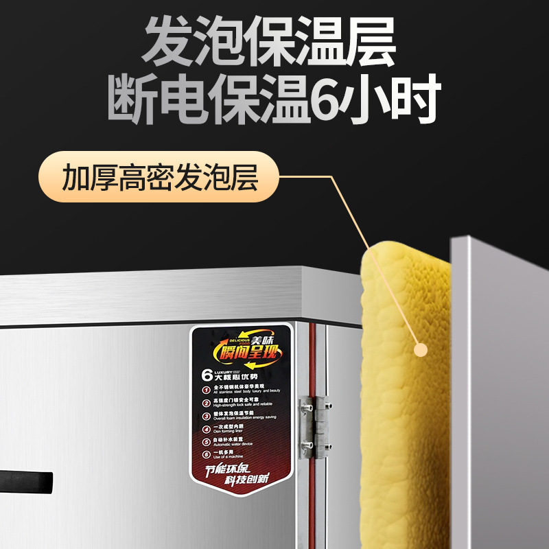 Cabina de arroz al vapor de doble puerta, carro de arroz al vapor de 24 placas, gabinete de arroz al vapor comercial de doble puerta, máquina de arroz al vapor de gas