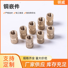 �~��ĸ �~�Ƕ�� ȫͨ�L����ĸ �~ע�ܼ� ͨ���~�A����~��ñ�pͨ