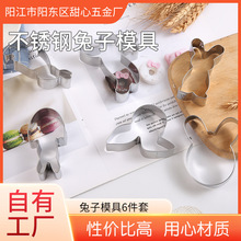 ���Ƅ�������������ģ�������׼����¿�P�430�����ģ���l