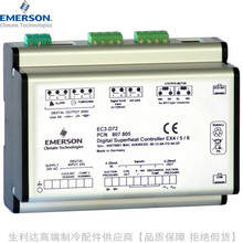 EMERSON/艾默生过热度及数码涡旋机控制器EC3-D72 EC3-D73