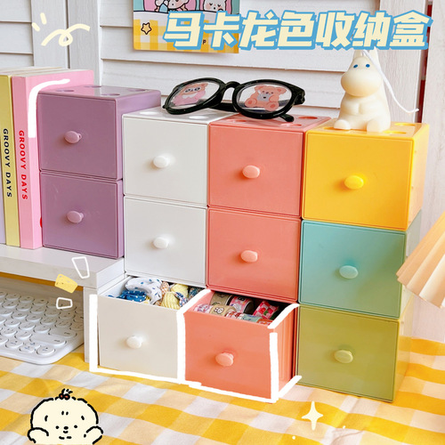 Desktop Candy Color Macaron Square Storage Box, Freestanding Block Storage Box, Cosmetics Jewelry Storage Box