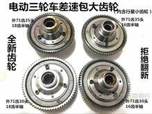 늄���݆܇�����������X݆�� ��������׃�����X݆늙C�����X݆