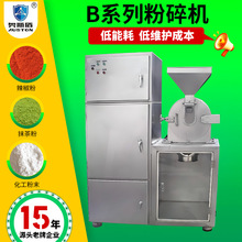 �S�ҹ������ȶ�30b����C �ЙC���Ϸ���C �Ƿ۶๦��ĥ�ۙC