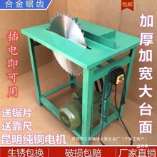 �S��ֱ�N䏲�C����늄�С���ľ�C̨��r��ľ����