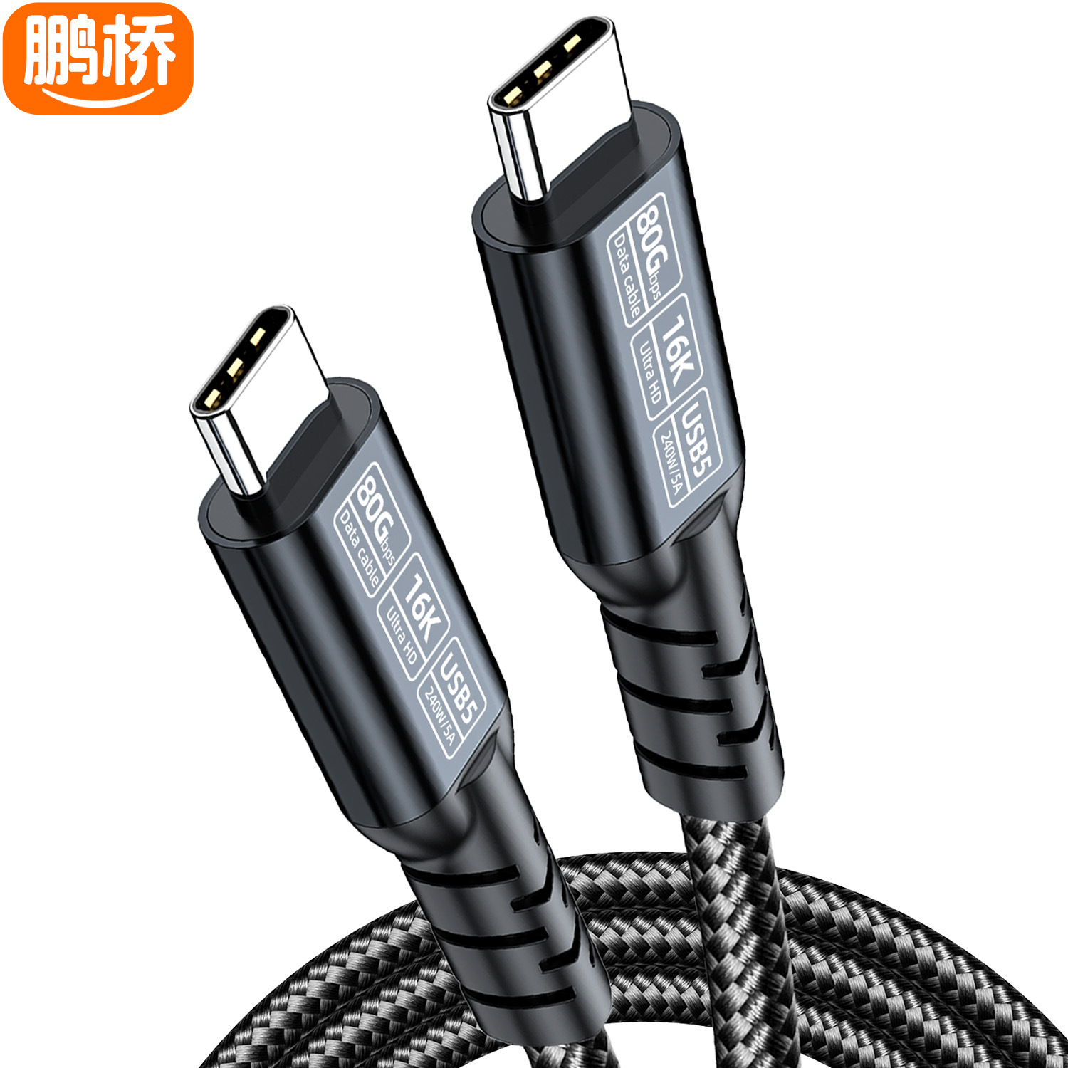 Cable de Datos Type-C a Type-C USB4 40Gbps 80G 16K 8K de Aleación de Aluminio con Carga Rápida PD image 11