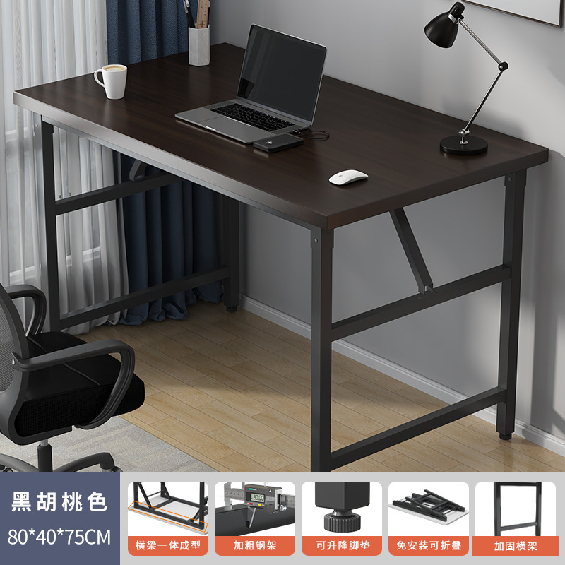 강화된 이중 크로스바 - 흔들림 없이 안정적인 블랙 월넛 80*40 ⚑✦