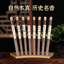 �S��ֱ�N10����Ȼ��ɽ̴�㾀��20�˲��ҳ����Z�掤��Ѭ������՚�