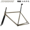 Fg03 metal color-lighting black carbon fork (S code)