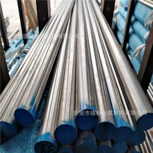 �F؛GH3039�ߜغϽ�� GH3039�ߜغϽ�� �ߜغϽ����