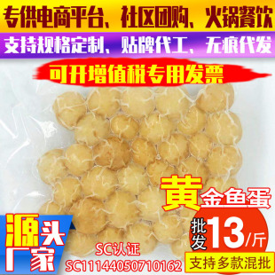 �S���ԠI���l���^�S���~���ك�������賱�ǂ��y����~��һ�����l