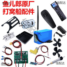 ���ٴ�C��������b��ҕ�^�~һ�I����Ѳ���b�ش�����¿�늙C