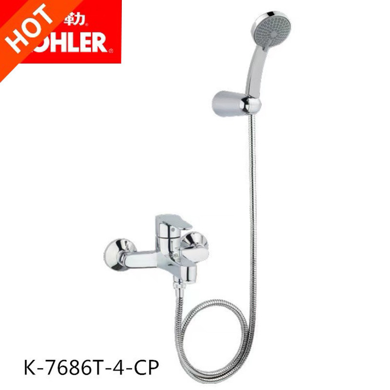 Wall-Mounted K-7686T/7685T/99460T/72723T/99463T Bathtub Faucet with Simple Showerhead