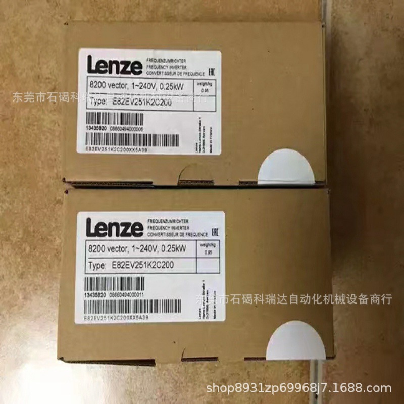 LENZE伦茨E82EV251-2C200变频器全新原装正品实物拍摄图需议价