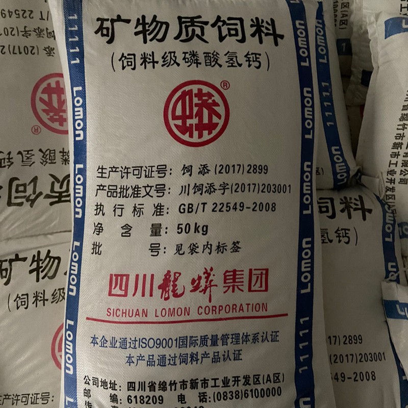 详情图