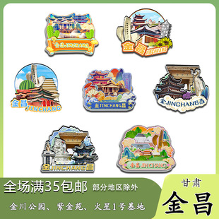 ԭ�����C����𴨹��@�Ͻ�Է���ǻ��ر����N�o��Ʒľ�|�Ą�����