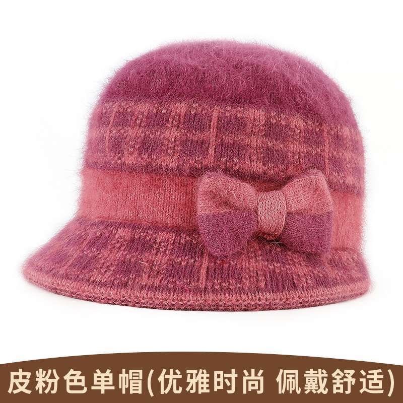 冬季时尚老人加绒奶奶加厚保暖女士针织毛线帽妈妈中老年帽子|undefined