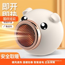 ů�L�C���õ�����ʡ��k��������ȡů�����ṝ��С���ů��С̫�