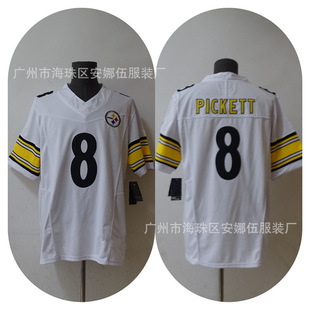2023 New Legend Third Generation Rugby Jersey Steelers 14 #   90 # Watt 8. # Pickett Team Embroider