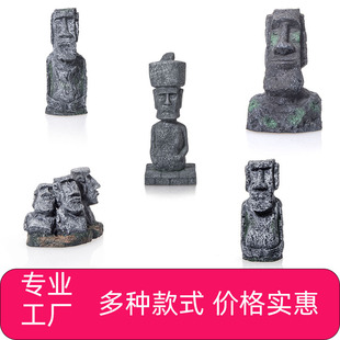 Aquarium Landscaping Decorations, Roman Statues, Easter Island Stone Statues, Ancient Egyptian Decorative Sculptures, Essential for Landscaping