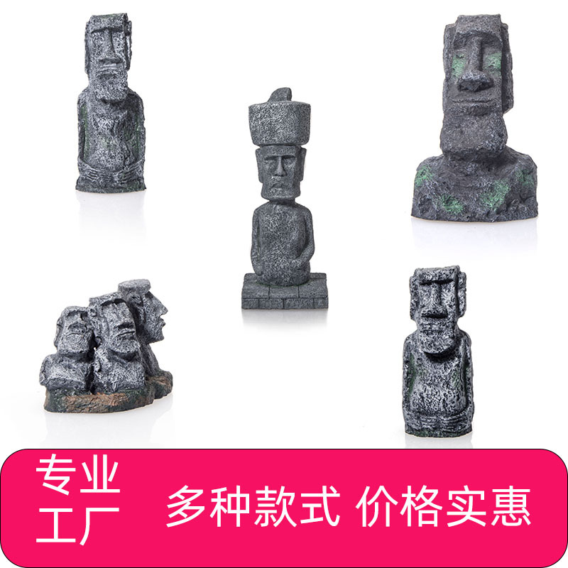 Escenografía de pecera, acuario, decoración de retrato romano antiguo, estatua de piedra de la isla de Pascua, decoración de paisaje de retrato egipcio antiguo