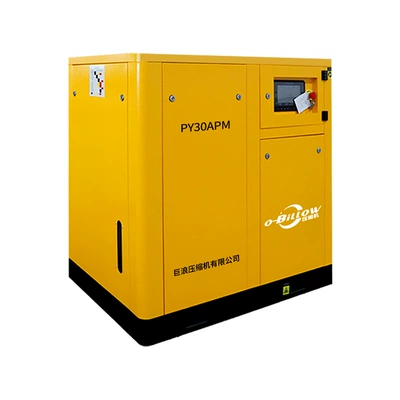 Custom High-Pressure Compressor, Hava kompressorları