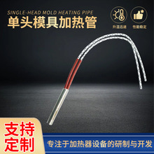 ���^ģ�߼ӟ�ܲ��P䓼ӟ��220V���ʰl���늟��O��늼ӟ��