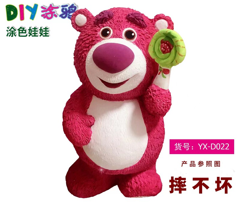 大型 エポキシ樹脂製 白い未完成人形 白いブランク卸売 手作りDIY スティッチ ぬりえ グラフィティおもちゃ 屋台|undefined