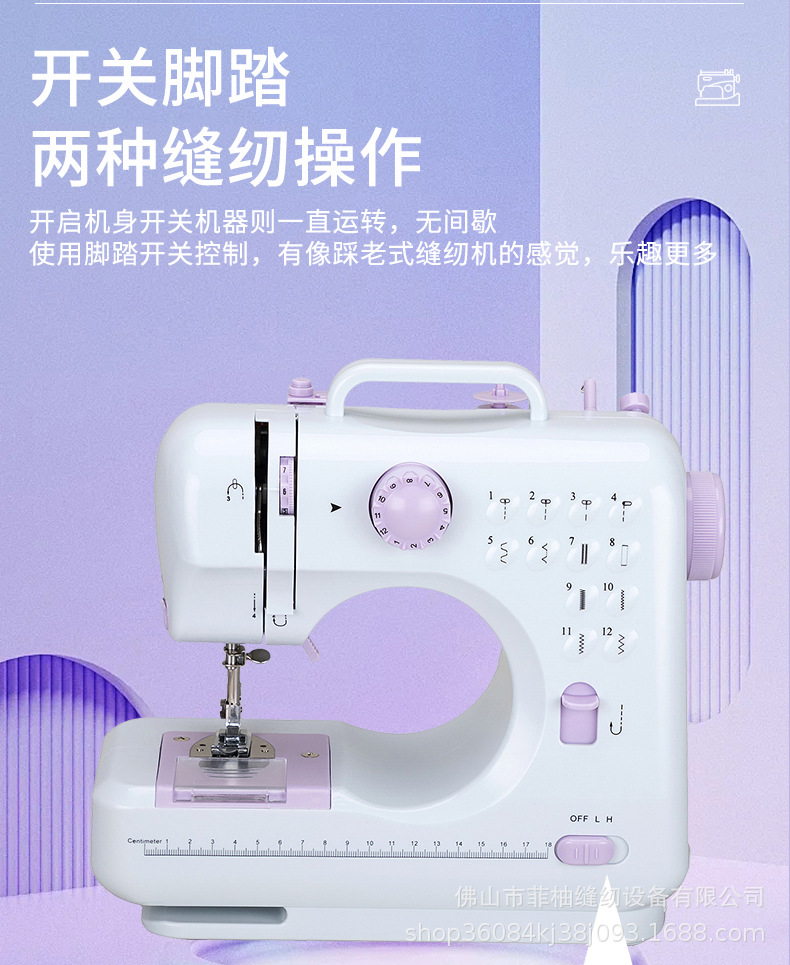 详情_18.jpg