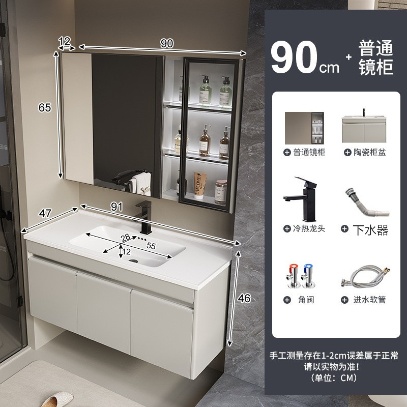 Baño colgado en la pared tipo lavado de cara lavado de manos tipo pequeño hogar todo en una bañera cerámica gabinete de baño de acero inoxidable combinación de lavabo de placa de roca