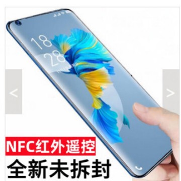 Factory Direct Sales 2026 New Model Curved Screen 512g Full Network Smartphone Gaming Phone 5g Dual Sim