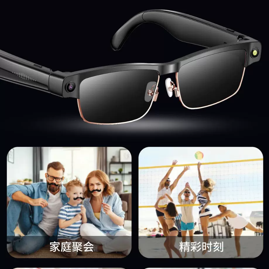新品跨境L802智能眼镜800万像素双麦降噪AI识物高清音质智能摄像