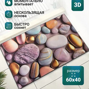 �羳���_˹ԡ�ҷ����؉|��ɫʯ�^�l���g�b��_�|���õ�̺һ�����l