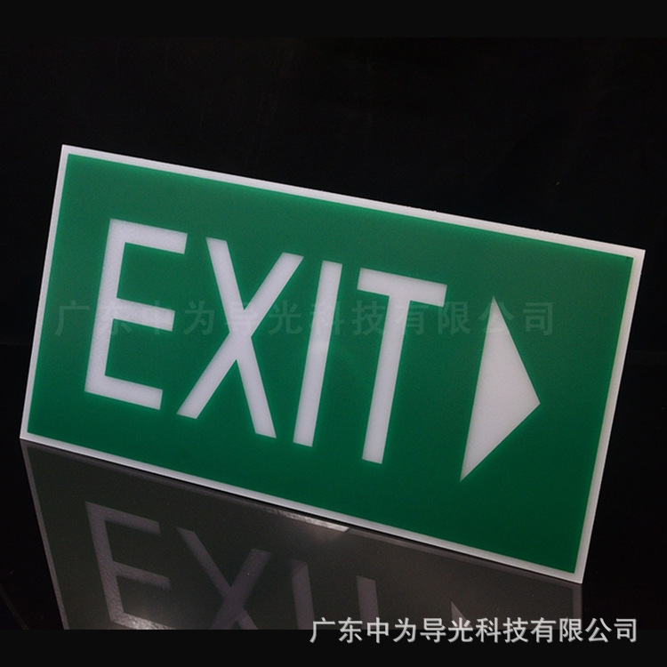 ΪLED˿ӡ ̰ȫ PVCĤ ˫˿ӡǿ