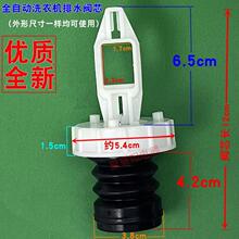 �m����ϘO��ȫ�Ԅ�ϴ�CXQB52-1XBOD��ˮ�yоˮ��Ƥ�����^ˮ��
